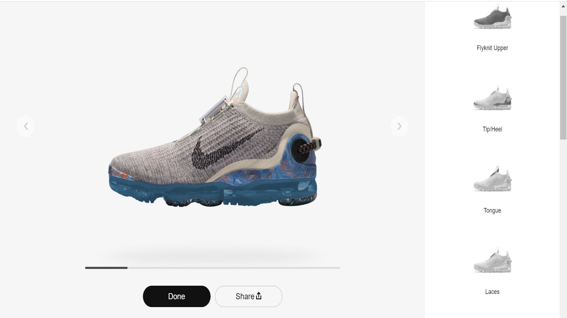 Co-creation - Nike By You is a service that allows you to customize your shoes exactly how you want them.